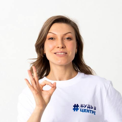 Доклад: "Модный аксессуар, как индивидуальный стиль"