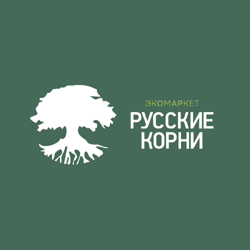 Русские корни