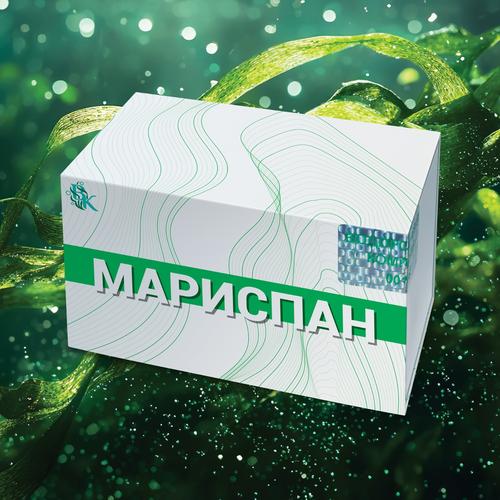 Vodorosli 2_23.09.2025.jpg