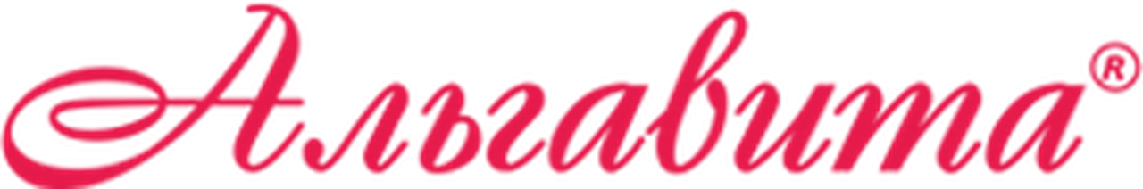 АЛЬГАВИТА