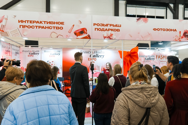 Розыгрыш 1