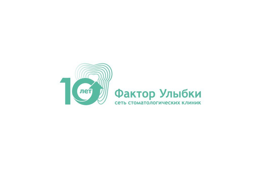 Фактор Улыбки