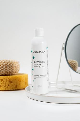 Avz 1_23.09.2025.jpg