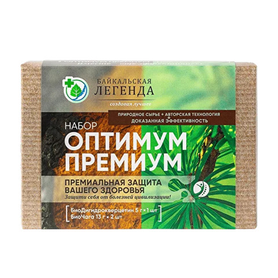 Foto-20_16.02.2026.png